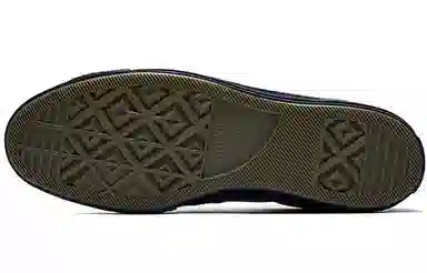 Carhartt WIP x Converse One Star Low Military Green