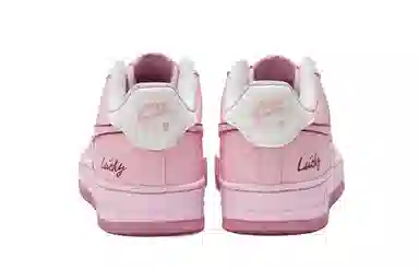 Nike Air Force 1 GS Pink White