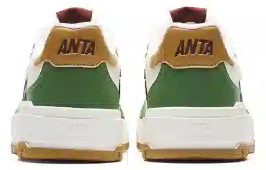 Anta 982