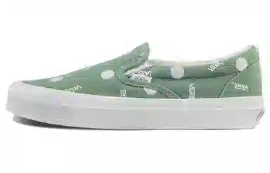 Vans Slip-On OG Classic LX Green
