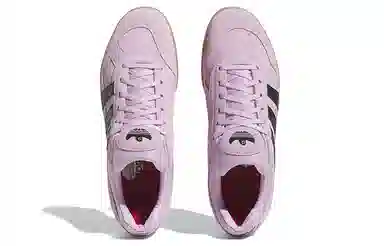 adidas Aloha Super "One Black Eye" Pink