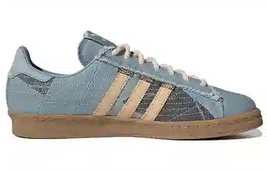 adidas Campus 80S Silk Road
