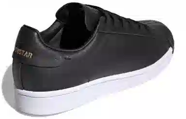 adidas Superstar Pure Lt