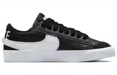 Nike Blazer Low Black