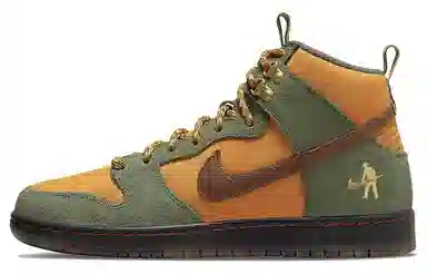 PASS~PORT x Nike Dunk SB Pro QS "Workboot"