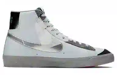 Nike Blazer 77 VNTG White Grey Orange