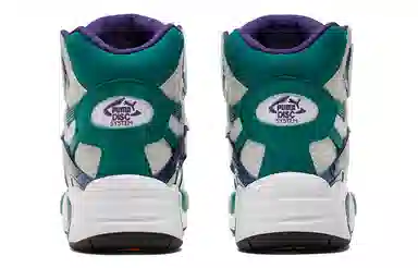 PUMA Disc Blaze System Weapon