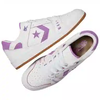Converse As-1 Pro White Purple