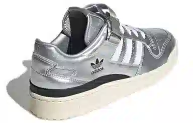 atmos x adidas Forum 84 Low Liquid Silver