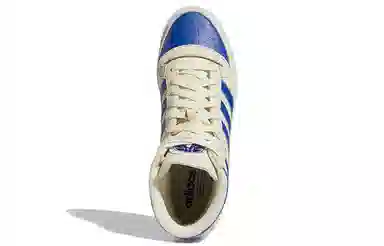 adidas Top Ten RB