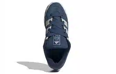 adidas originals Adimatic