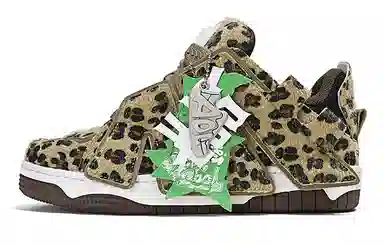 ADCDAVINCI 麦旋风 Pink Leopard