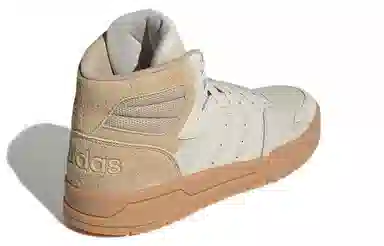 adidas Entrap Mid