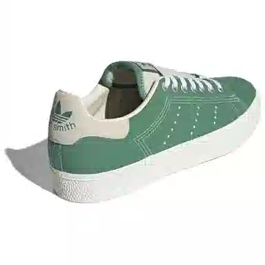 adidas Stan Smith