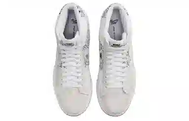 Nike Blazer Mid Edge Grey White