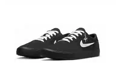Nike SB Chron 2 Black Silver