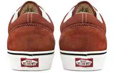 Vans Old Skool Dirty Orange