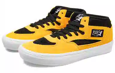 Bruce Lee x Vans Half Cab Yellow Black