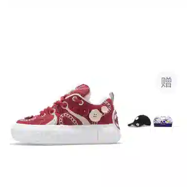 Palladium Skate Pallanote