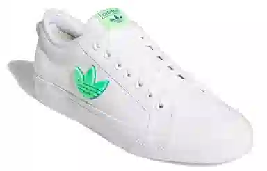 adidas Nizza White Green
