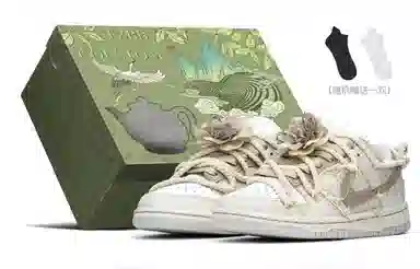 Nike Dunk Low "Desert Rose"