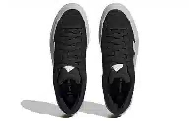 adidas Znsored Lifestyle Black Grey
