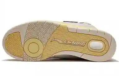 LiNing 937 Deluxe Hi SP TPU