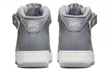 Nike Air Force 1 QS Jewel "NYC Cool Grey"