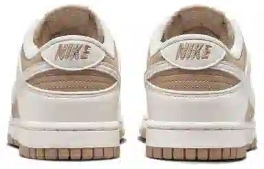 Nike Dunk Next Nature "Hemp"