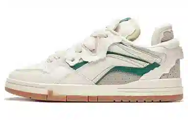 LiNing Weiwu Pro Special Edition