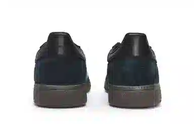 adidas originals HANDBALL SPEZIAL 811