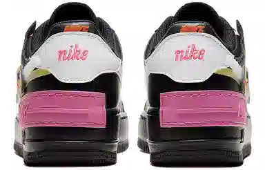 Nike Air Force 1 Low Shadow "Have a Nike Day"