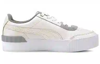 PUMA Carina Lift Khaki White Grey
