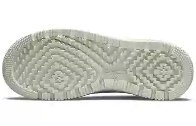 Nike Air Force 1 Utility 2.0