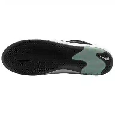 Nike Air Max Ishod Black