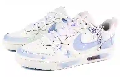 Nike Court Borough GS