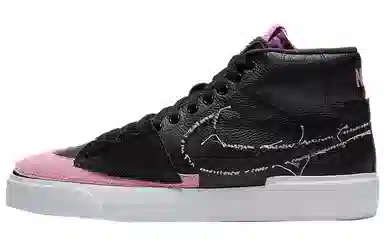 Nike Blazer Edge "Purple Nebula"