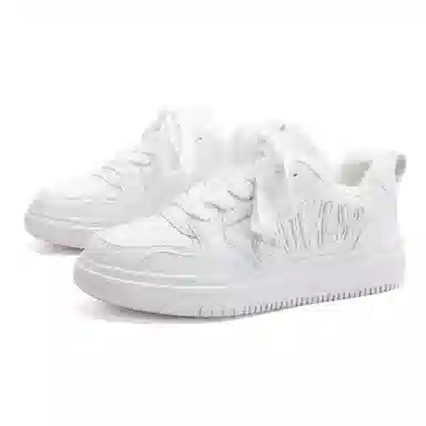 Jifffly Retro Low White