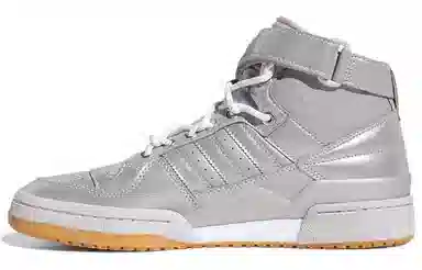 Ivy Park x adidas Forum Mid "Icy Park" Silver