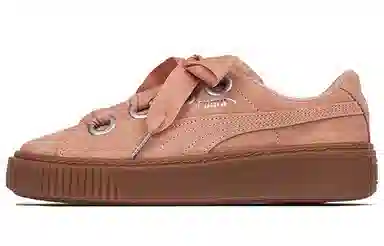 PUMA Suede