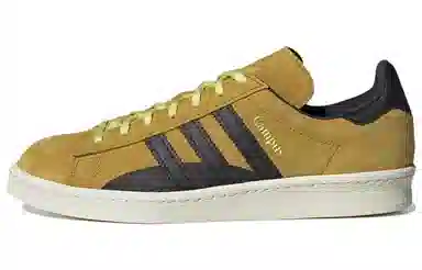 adidas Campus 80s Brown