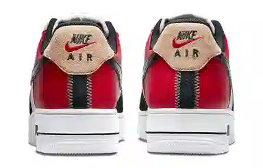 Nike Air Force 1 Low "Alter & Reveal"