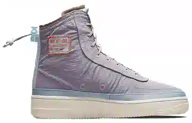 Nike Air Force 1 Shell
