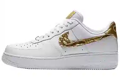 Nike Air Force 1 CR7 Golden Patchwork