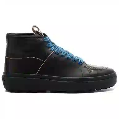 Taka Hayashi x Vans SK8 Sk8-Boot LX