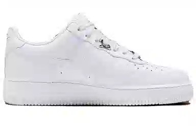 Nike Air Force 1 "Molten Metal"