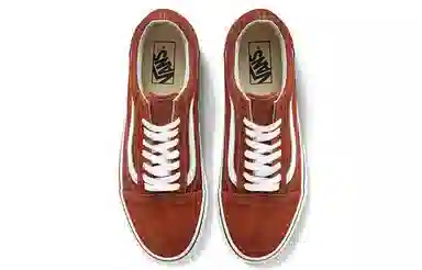 Vans Old Skool Dirty Orange