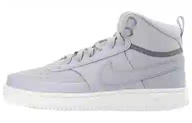Nike Court Vision Mid Grey