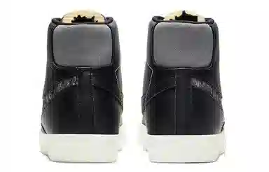 Nike Blazer 77