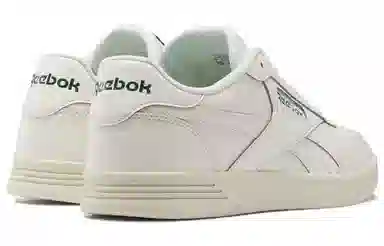 Reebok Court Advance Beige
